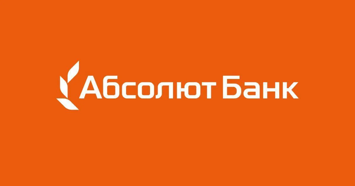 Абсолют Банк