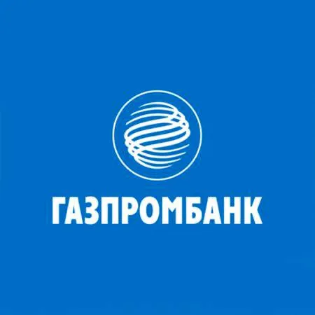 Газпромбанк