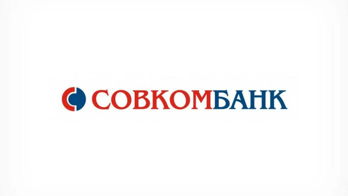 Совкомбанк